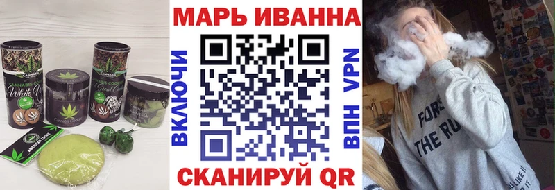 Cannafood конопля  Кола 