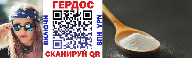 mega сайт  Кола  ГЕРОИН Heroin 