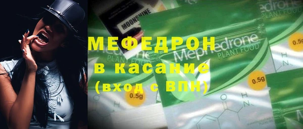 соль курить ск Кодинск