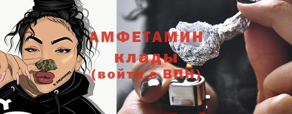 соль курить ск Кодинск