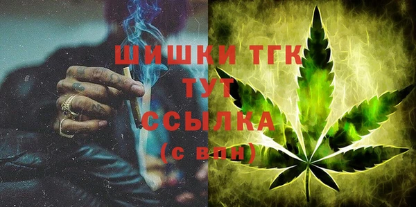 мефедрон мука Козловка