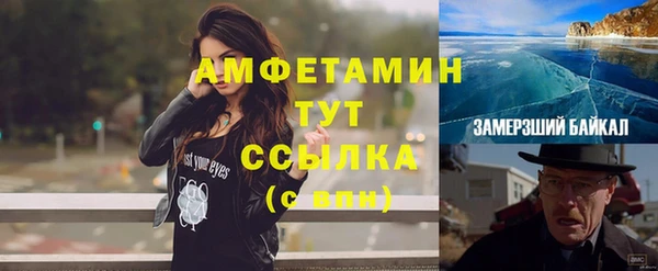 соль курить ск Кодинск