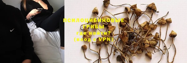 мефедрон мука Козловка