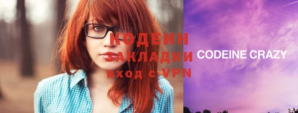 a pvp Костерёво