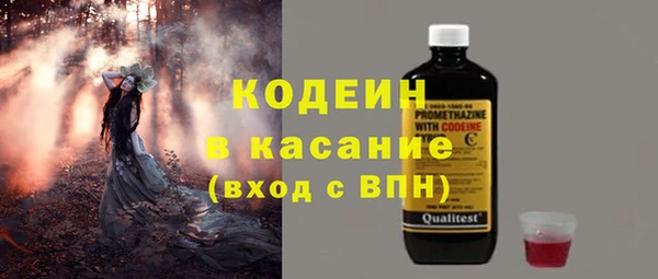 ECSTASY Корсаков