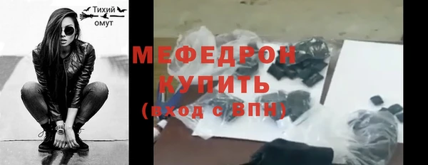 ALPHA-PVP Коряжма
