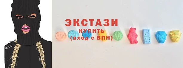 соль курить ск Кодинск