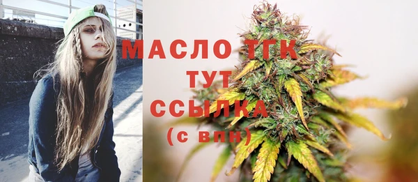 ALPHA-PVP Коряжма