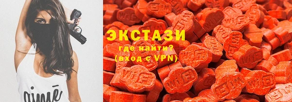 мефедрон мука Козловка