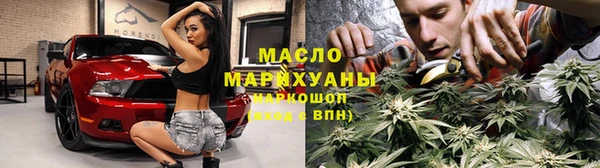 мефедрон мука Козловка