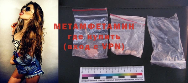 ECSTASY Корсаков