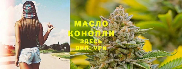 мефедрон мука Козловка