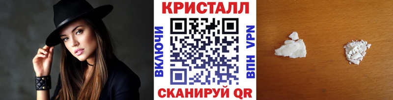МЕТАМФЕТАМИН витя Кола