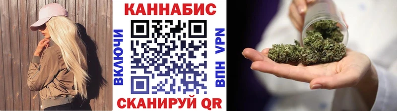 Бошки марихуана OG Kush  наркотики  Кола 
